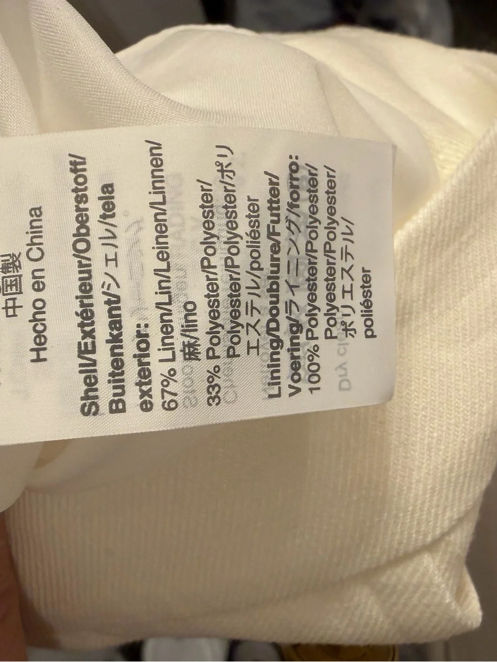 J.Crew NWT Women's Cream Double-Breasted Button Skirt